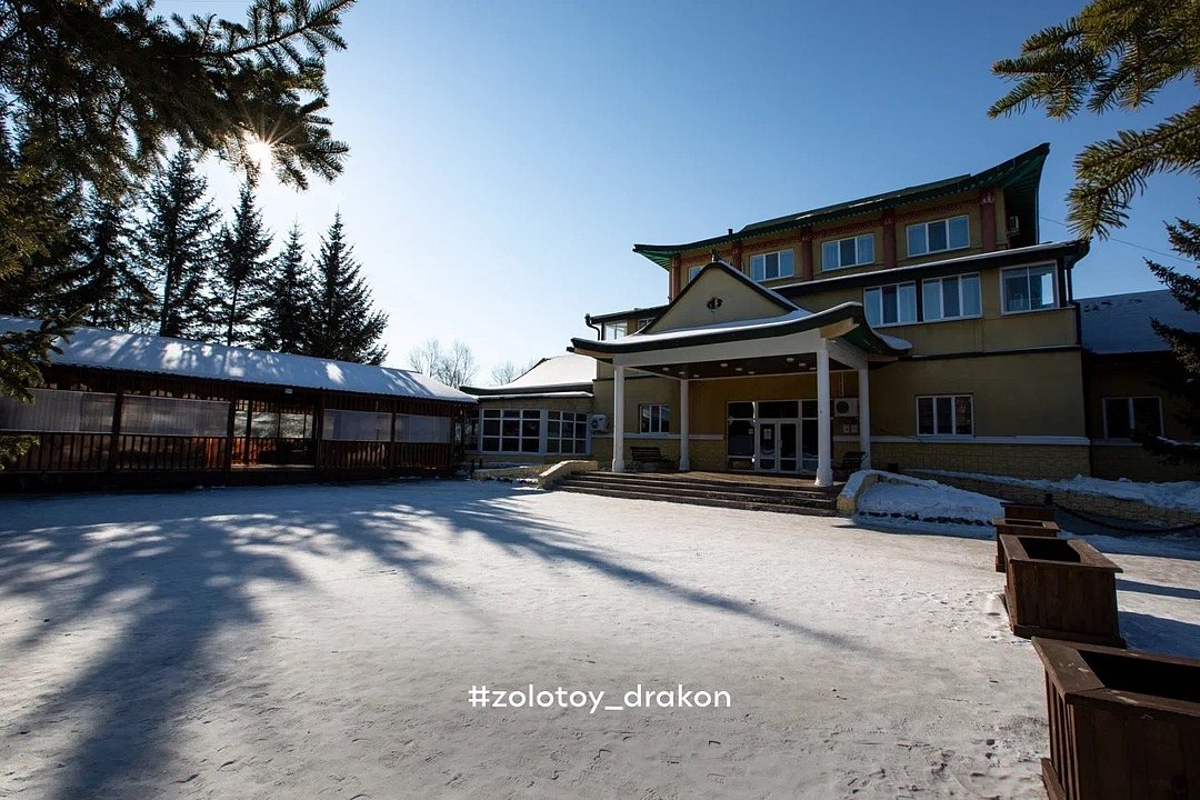 Гостиница Золотой дракон, Амурская область, Благовещенск 