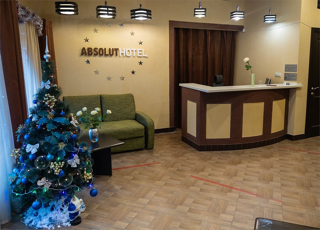 Гостиница Absolut Hotel, Калужская область, Калуга 