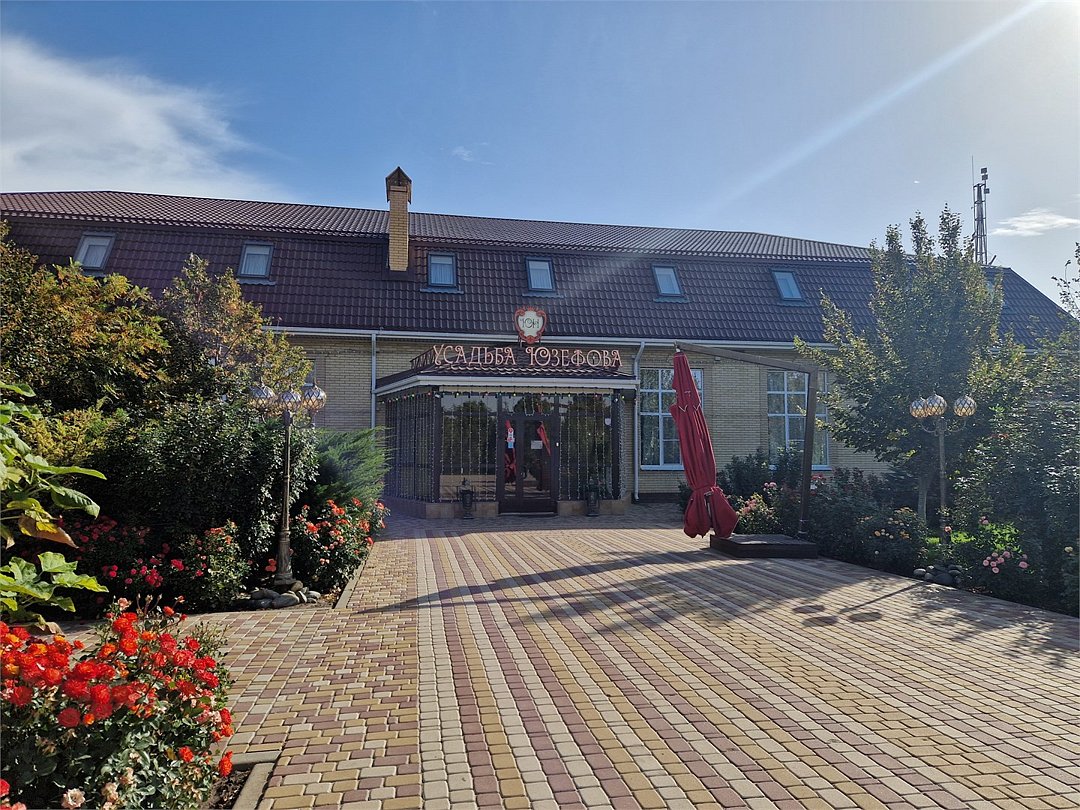 Гостиница Усадьба Юзефова, Ростовская область, Семикаракорск 