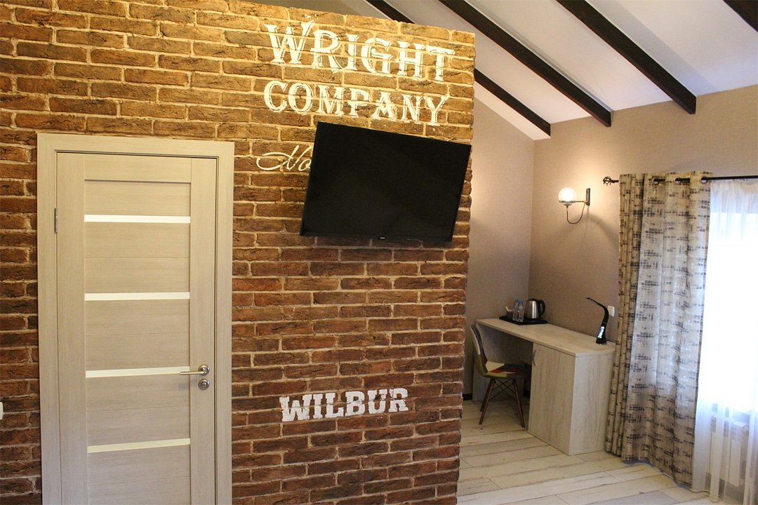 Авиатор, Орловская область: фото 5