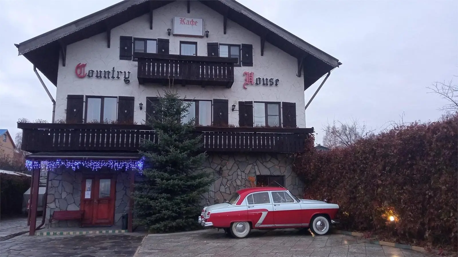 Кантри-Новинки, Нижегородская область: фото 2