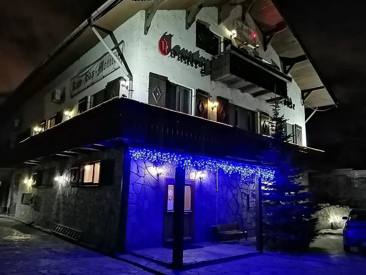 Кантри-Новинки, Нижегородская область: фото 5