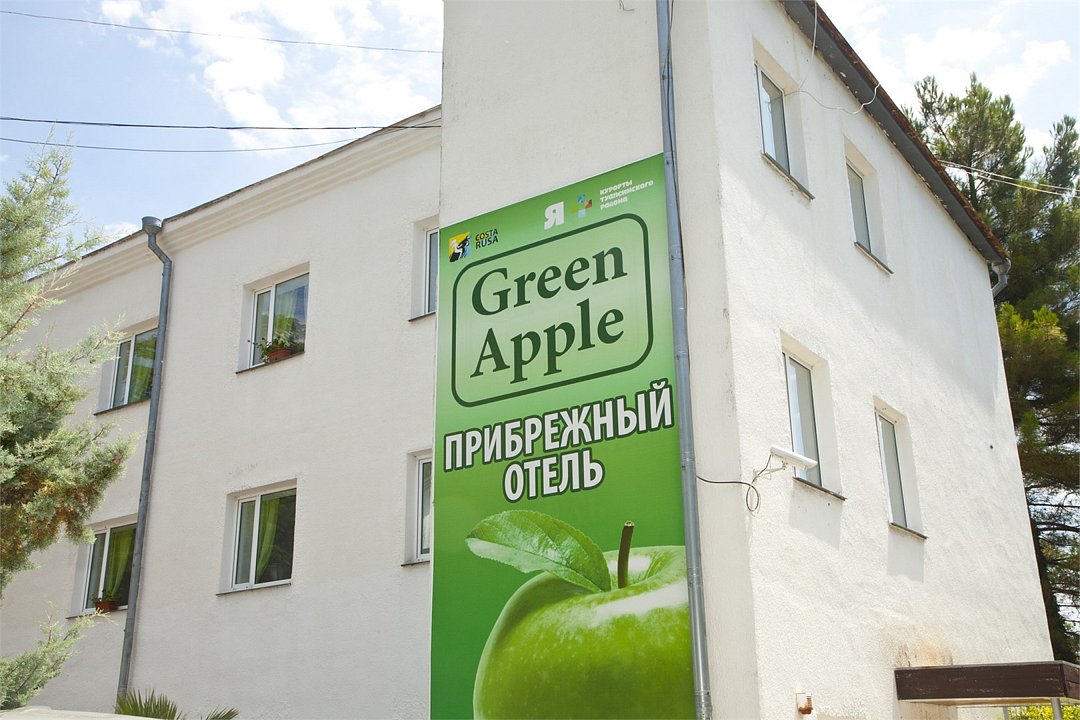 Отель Green Apple, Краснодарский край, Майский 