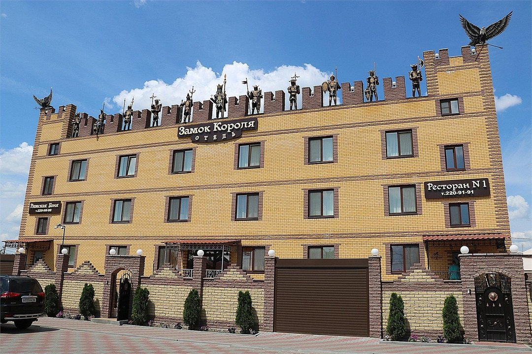 Гостиница Замок Короля, Воронежская область, Воронеж 