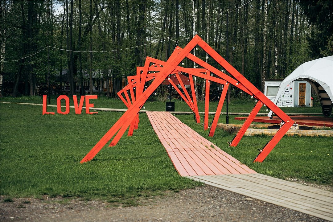 СОК "Гуси-Лебеди", Московская область: фото 5