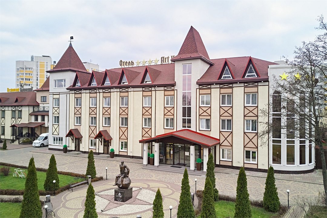 Гостиница Art Hall, Брянская область, Брянск 
