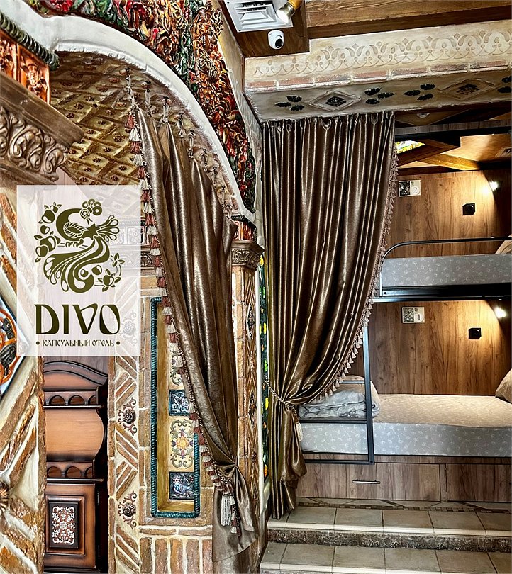 Гостиница Диво, Смоленская область, Смоленск 