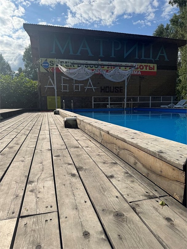 База отдыха АББА house, Катунь, Алтайский край