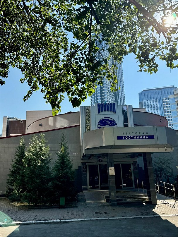 Гостиница Байкал, Московская область, Москва 