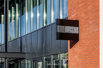 База отдыха Шухов