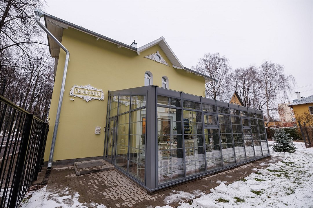 База отдыха Симфония, Ярославль, Ярославская область