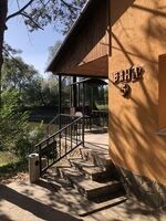 Баня №5, База отдыха Прометей, Шебекинский