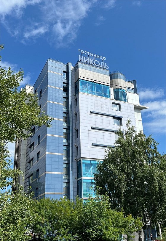Гостиничный комплекс Николь, Нижегородская область: фото 3