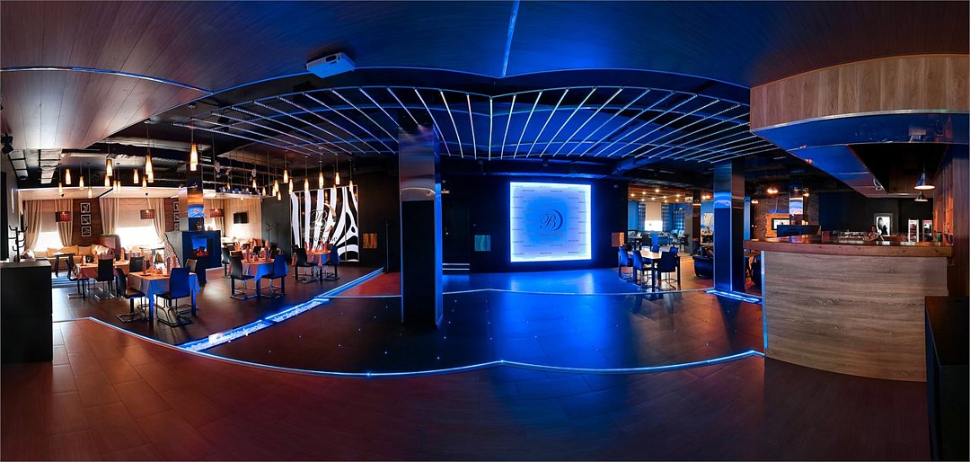 Moonrise, Ярославская область: фото 3