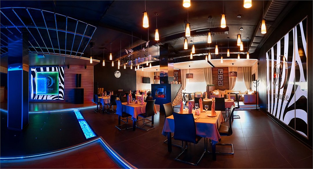 Moonrise, Ярославская область: фото 4