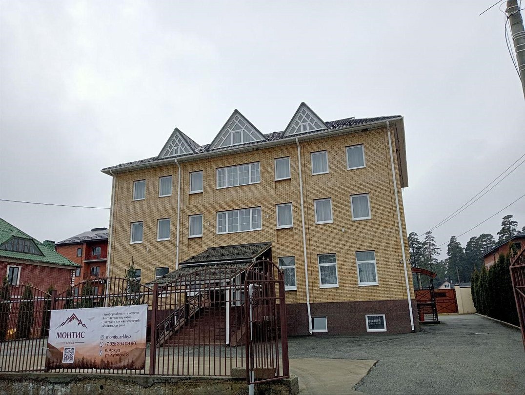 Отель Монтис Архыз, Республика Карачаево-Черкесия, Архыз 