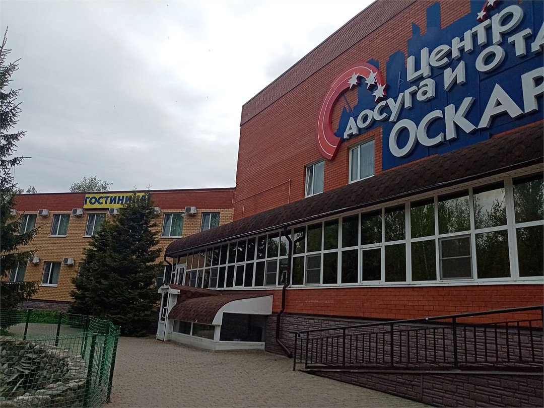 База отдыха Оскар, Переславль-Залесский, Ярославская область