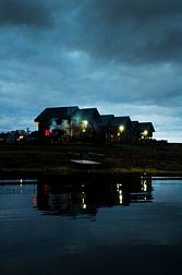 База отдыха Александров Залив