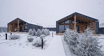 База отдыха Куршавель