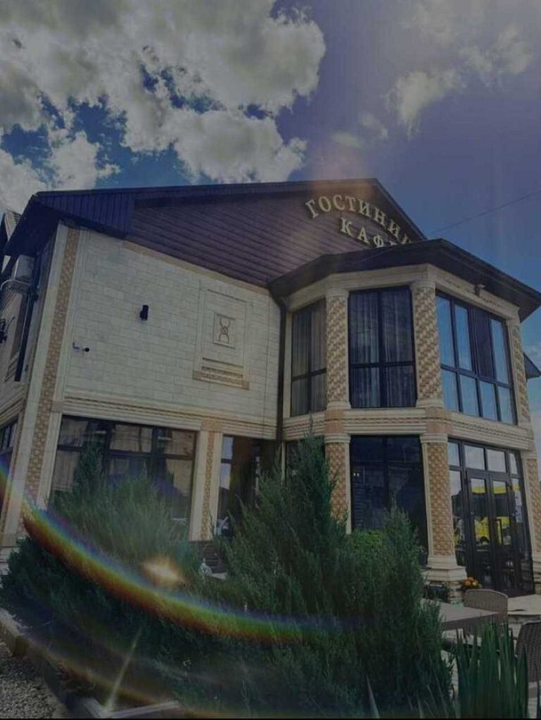 Отель Marinas Palace (Аушигер), Республика Кабардино-Балкария, село Аушигер Нальчик Чегем село Аушигер