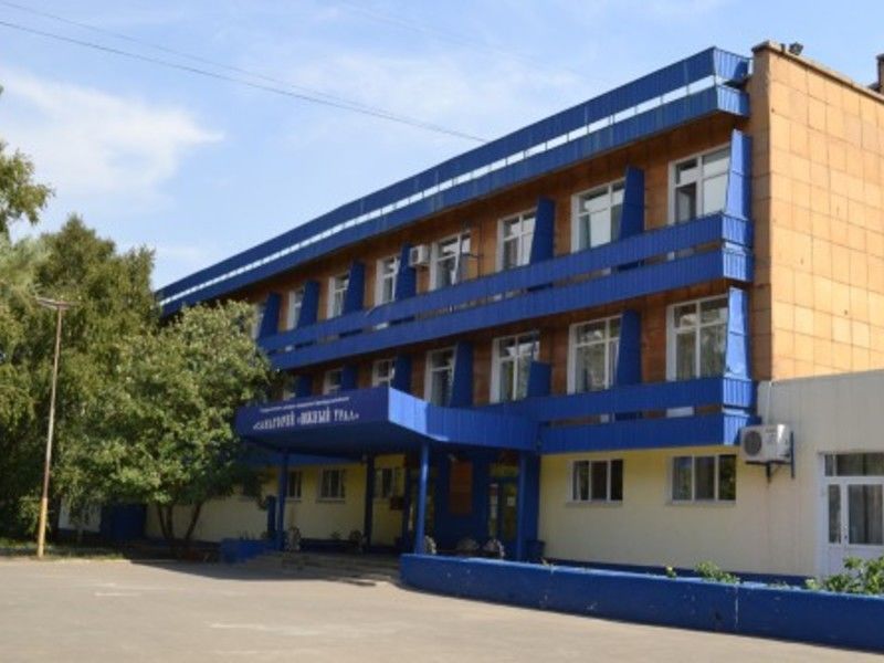 Санаторий Южный урал, Оренбургская область, Орск 
