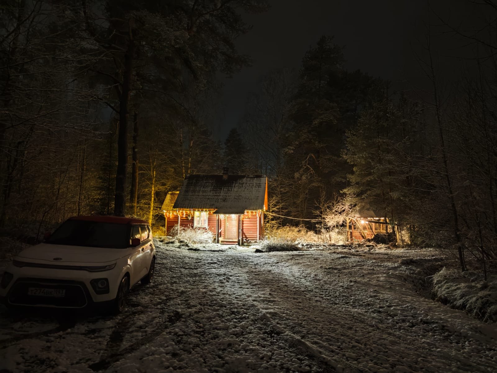 Фото 1 из отзыва о базе отдыха Хозяйство Доброе