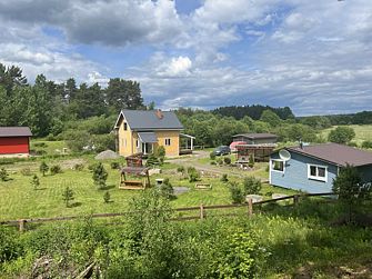 Гостевой дом в Терву