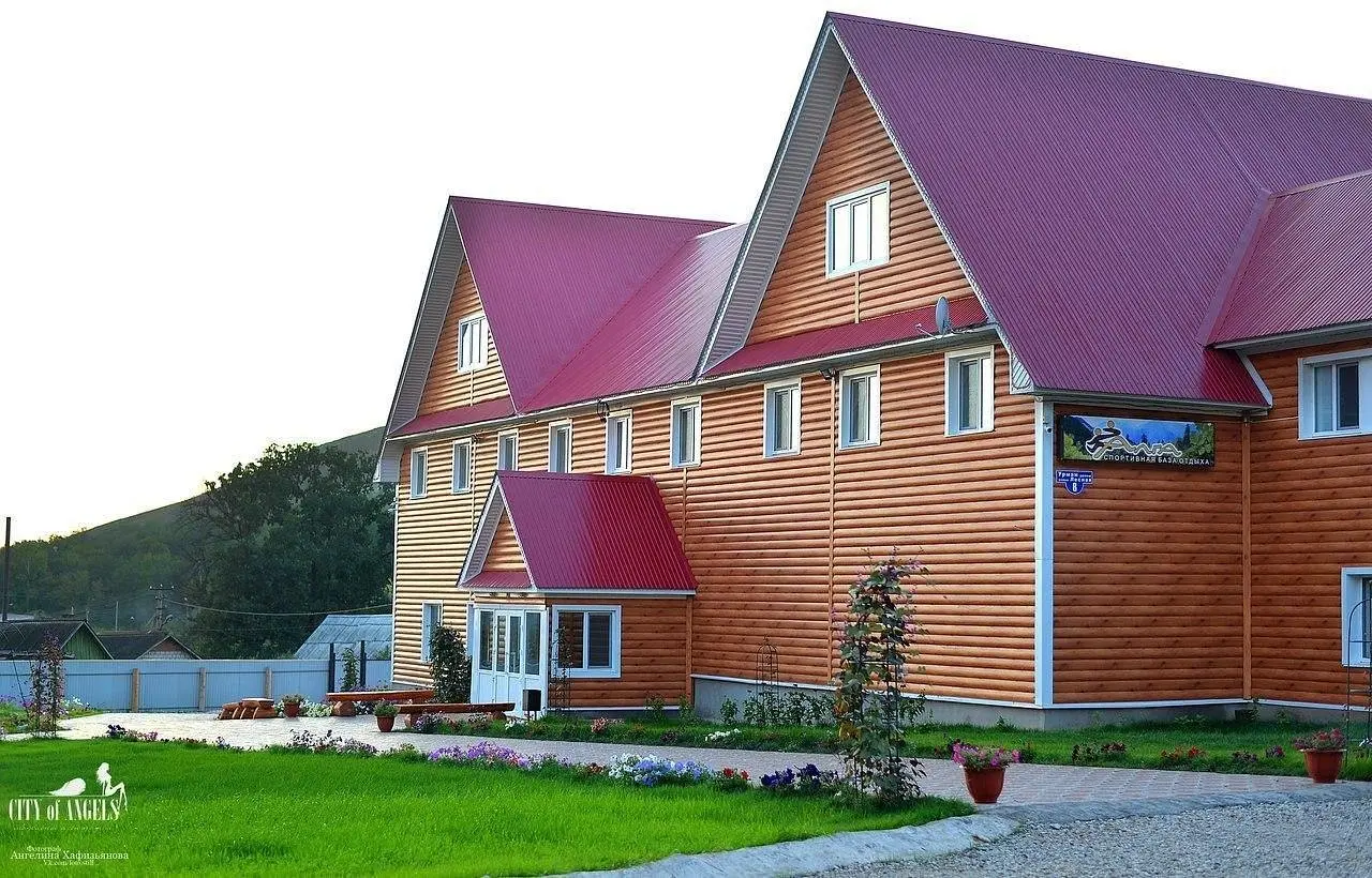 База отдыха Алга, Ишимбайский, Республика Башкортостан