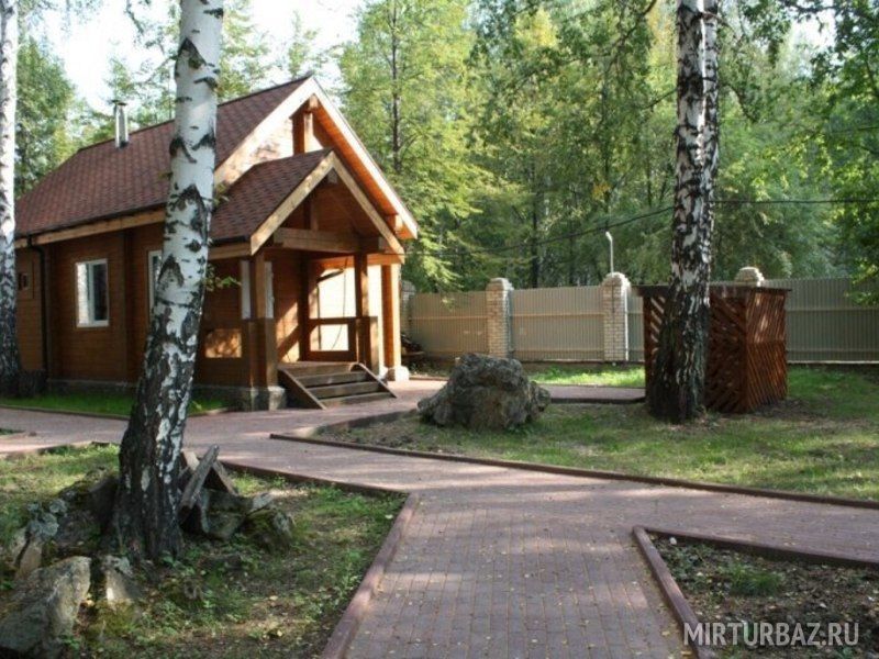 Я тут, Челябинская область: фото 2