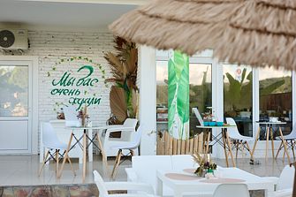 Гостевой дом Вилла Чудачка