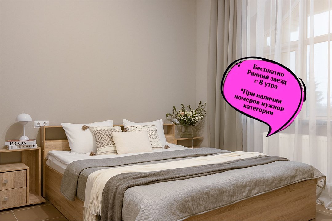 Гостиница Номера в Пушкине, Ленинградская область, Пушкин 