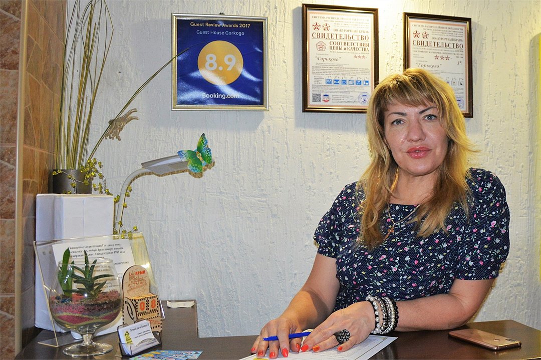 Гостевой дом "На Горького", Крым: фото 3