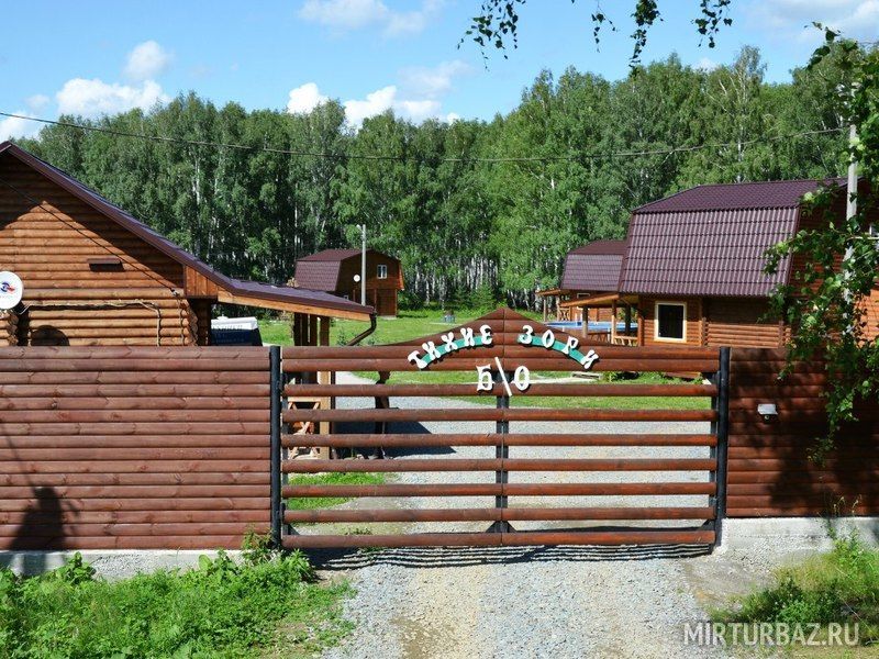 База отдыха Тихие зори, Челябинская область, Бидинский Аргаяшский район
