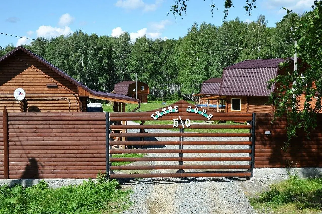 База отдыха Тихие зори, Бидинский, Челябинская область