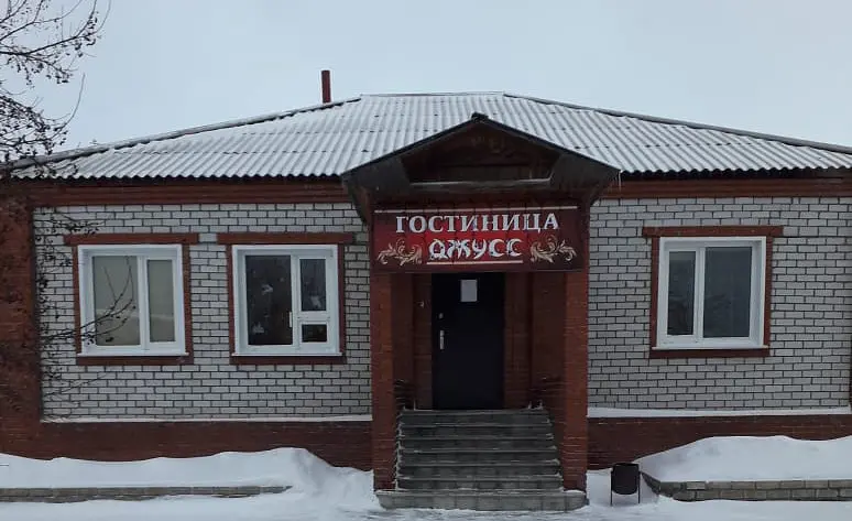 Коттедж Otel IP TANAKOVA A.M, Иркутский, Алтайский край