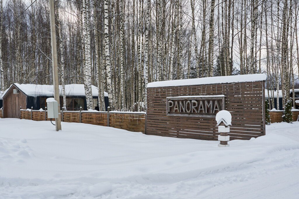 Эко-отель Панорама (на территории парка Междуречье), Тверская область: фото 5