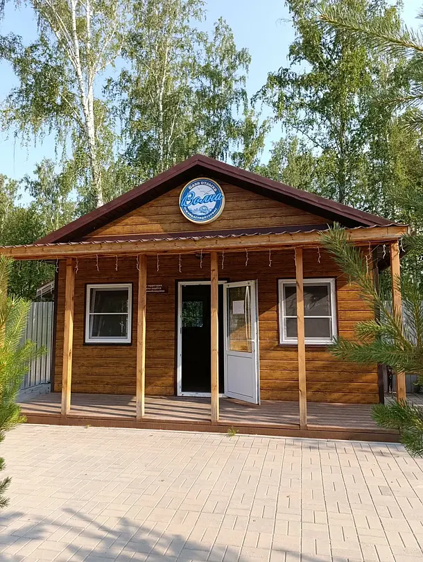 Волна, Челябинская область: фото 3