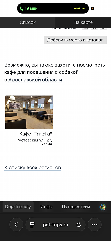 Фото 5 из отзыва о базе отдыха Домики