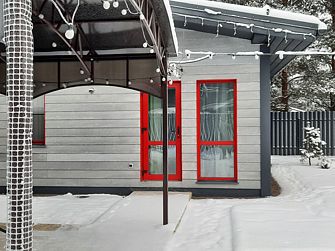 Частный дом Дом у леса