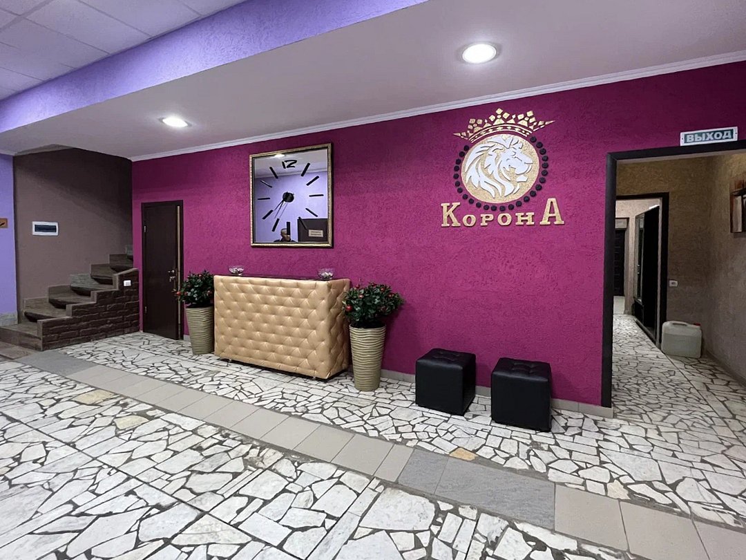 Корона, Саратовская область: фото 3