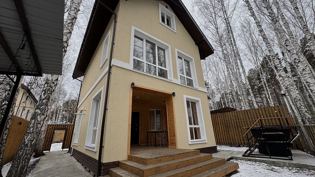 Лесовик 66, Свердловская область: фото 3