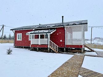 Дома в аренду Хорошее место 