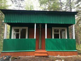 Малый дом с двумя комнатами, База отдыха Рассвет, Аргаяшский район
