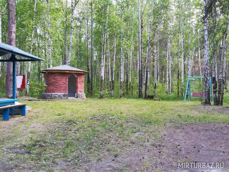 Рассвет, Челябинская область: фото 2