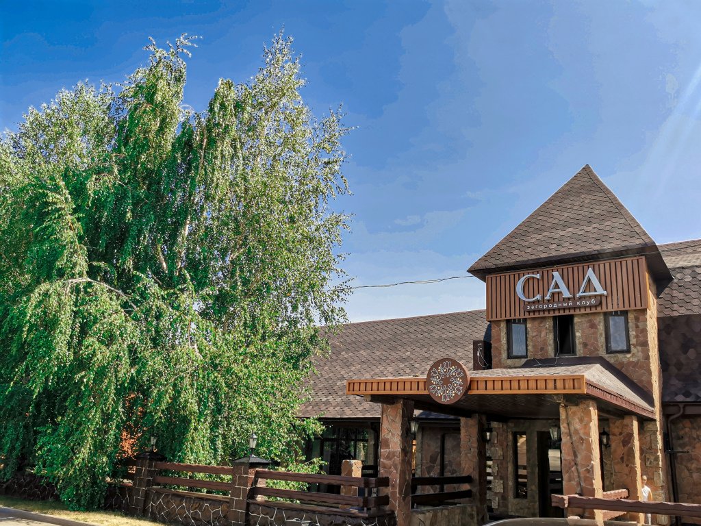 База отдыха Загородный клуб Сад, Пенза, Пензенская область