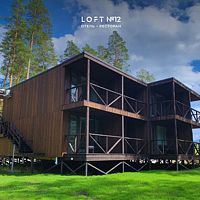 Двухместный номер Deluxe двуспальная кровать, База отдыха  Loft 12, село Чепош