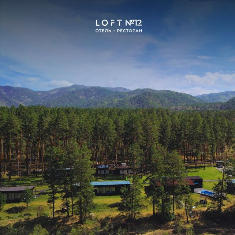 База отдыха Отель Loft 12, Горный Алтай (Республика Алтай): фото 4