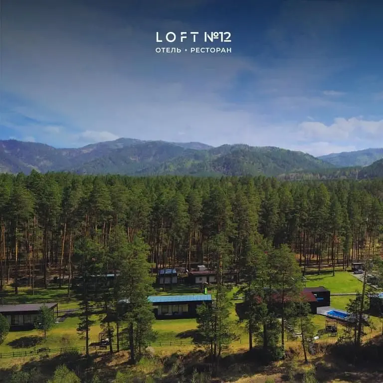 База отдыха Отель Loft 12, Горный Алтай (Республика Алтай): фото 4