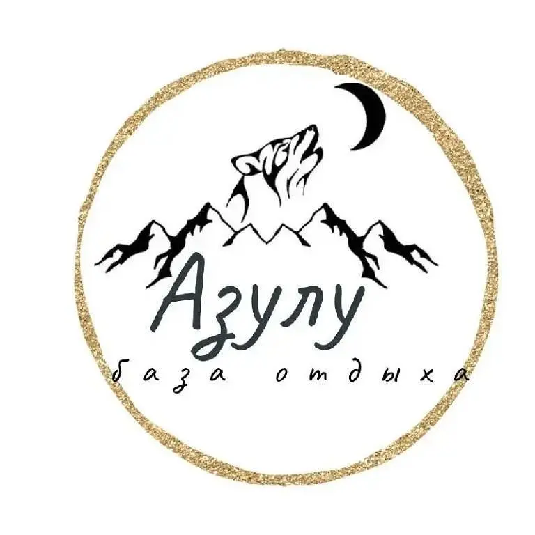База отдыха Азулу, село Онгудай, Горный Алтай (Республика Алтай)