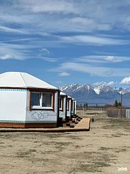 Кемпинг Юрты